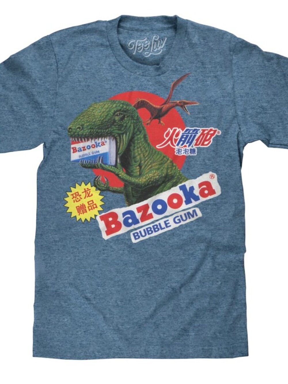 NWT Bazooka Bubble Gum Dinosaur T-Shirt - Cabo Blue, SIZE M / S